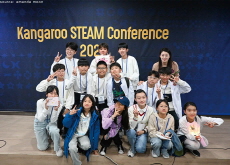 Students Shine at Kangaroo STEAM Conference 2024 - Reader's Voices